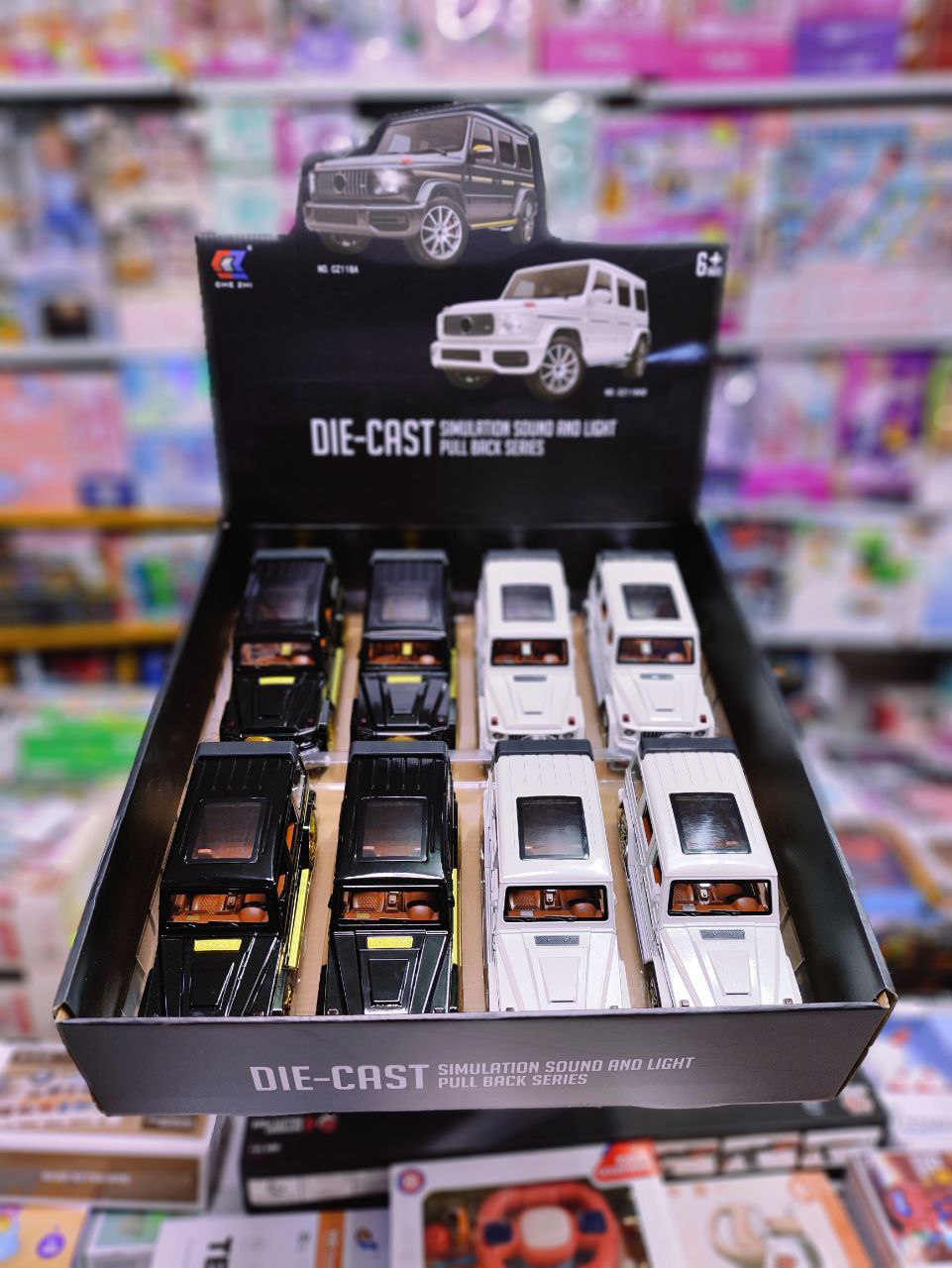 عقب کش بنز جی کلاس دودزا آیتم ۱۱۸ – اسباب بازی صالح آباد سنتر