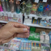 قلم سه بعدی شارژی طرح لبوبو | صالح اباد سنتر