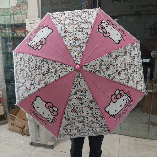 چتر کودک طرح کیتی سایز ۱۹ | پخش صالح اباد سنتر
