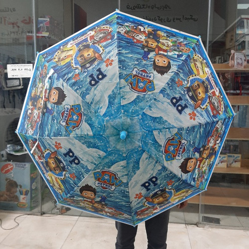 چتر کودک طرح سگ نگهبان سایز ۱۹ | پخش صالح اباد سنتر