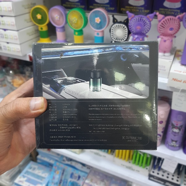 خوشبو کننده خودرو لیزری بزرگ | پخش صالح اباد سنتر