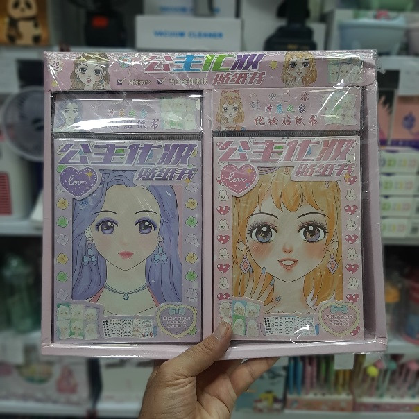 پخش عمده استیکر آرایشی ۲۰ عددی طرح LOVE | صالح اباد سنتر