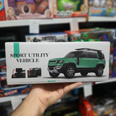 ماشین کنترلی sport utility vehicle | پخش صالح اباد سنتر