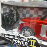 ماشین کنترلی cross-country power2 | پخش صالح اباد سنتر
