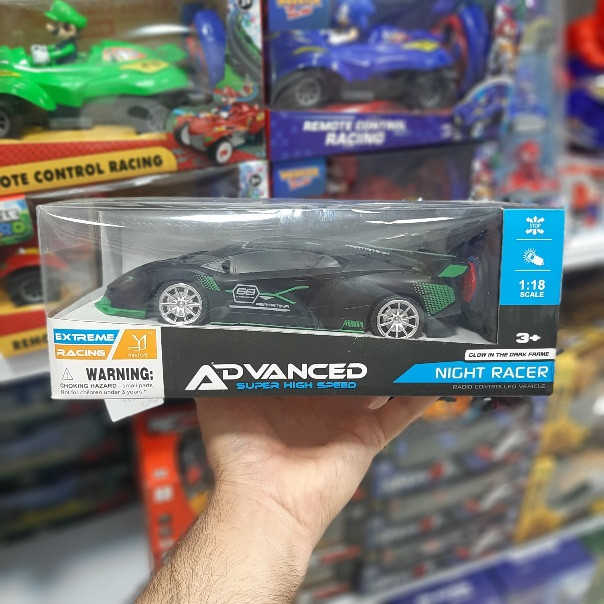 ماشین کنترلی speed racing 1:18 | پخش صالح اباد سنتر