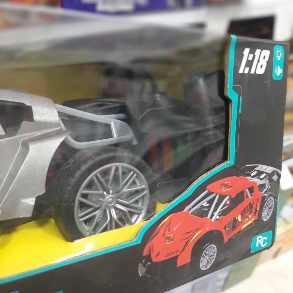 ماشین کنترلی speed racing 1:18 | پخش صالح اباد سنتر
