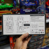 ماشین کنترلی speed racing 1:18 | پخش صالح اباد سنتر