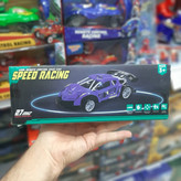 ماشین کنترلی speed racing 1:18 | پخش صالح اباد سنتر