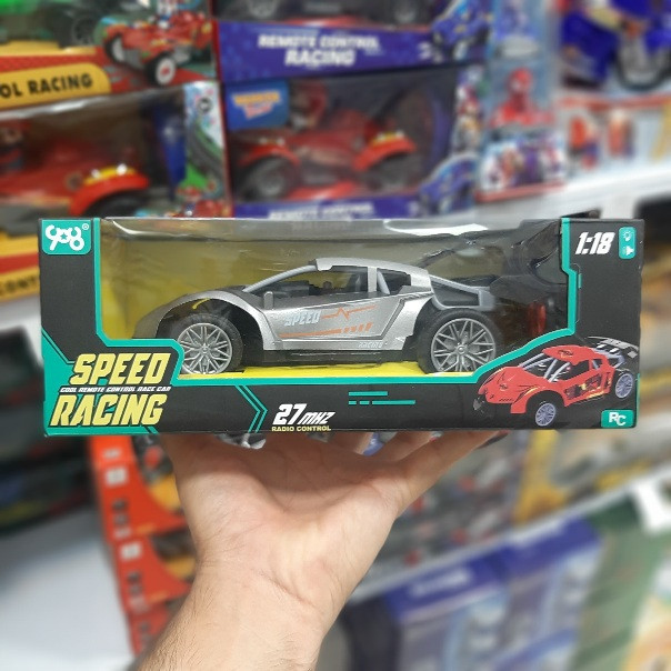 ماشین کنترلی speed racing 1:18 | پخش صالح اباد سنتر