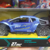 ماشین کنترلی speed racing 1:18 | پخش صالح اباد سنتر