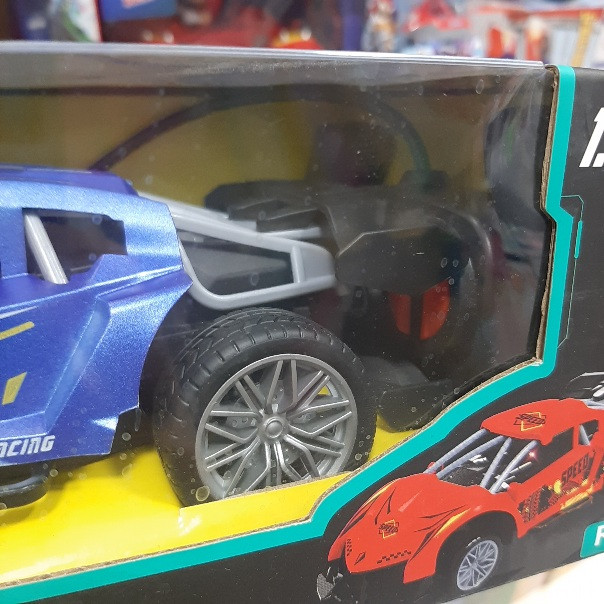 ماشین کنترلی speed racing 1:18 | پخش صالح اباد سنتر
