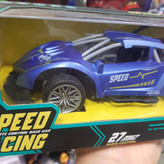 ماشین کنترلی speed racing 1:18 | پخش صالح اباد سنتر