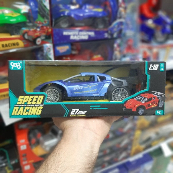 ماشین کنترلی speed racing 1:18 | پخش صالح اباد سنتر