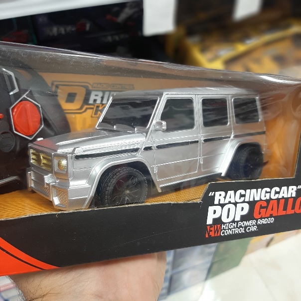 ماشین کنترلی racingcar pop gallop | پخش صالح اباد سنتر