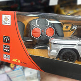 ماشین کنترلی racingcar pop gallop | پخش صالح اباد سنتر