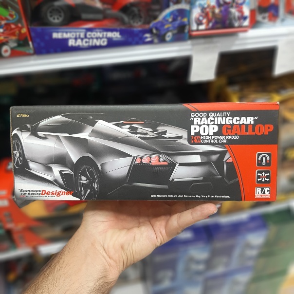 ماشین کنترلی racingcar pop gallop | پخش صالح اباد سنتر