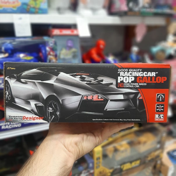 ماشین کنترلی racingcar pop gallop | پخش صالح اباد سنتر