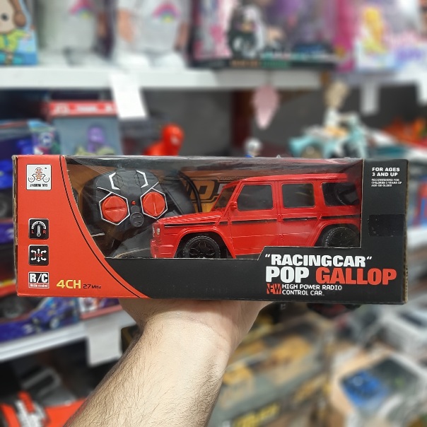 ماشین کنترلی racingcar pop gallop | پخش صالح اباد سنتر