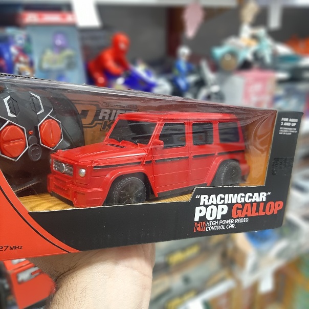 ماشین کنترلی racingcar pop gallop | پخش صالح اباد سنتر