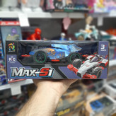 ماشین کنترلی max-s1 | پخش صالح اباد سنتر