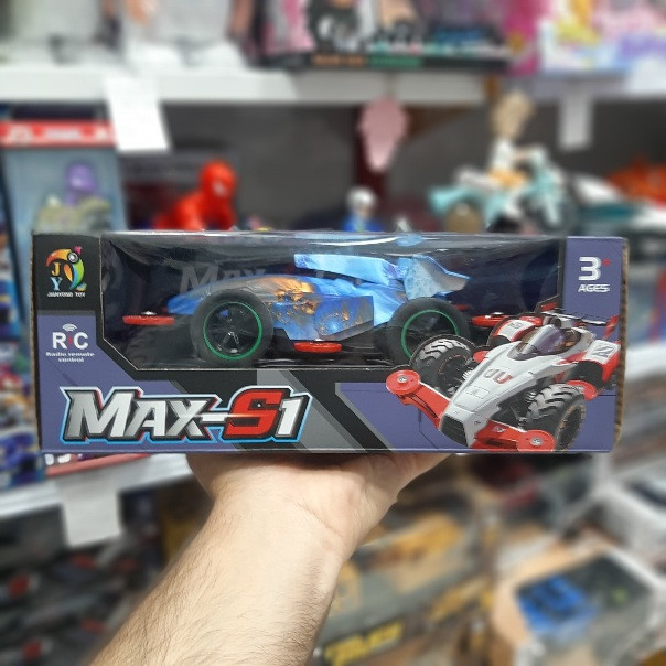 ماشین کنترلی max-s1 | پخش صالح اباد سنتر