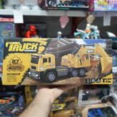 ماشین راهسازی لودر | پخش صالح اباد سنتر