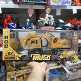 ماشین راهسازی لودر | پخش صالح اباد سنتر