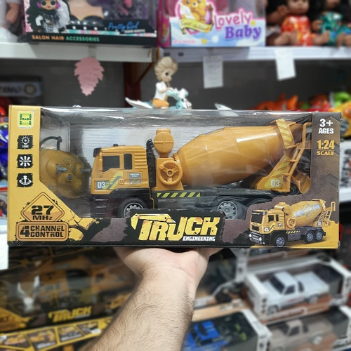 ماشین راهسازی بتن ریز | پخش صالح اباد سنتر