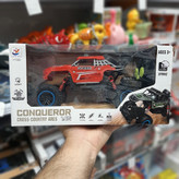 ماشین کنترلی conqueror | پخش صالح اباد سنتر