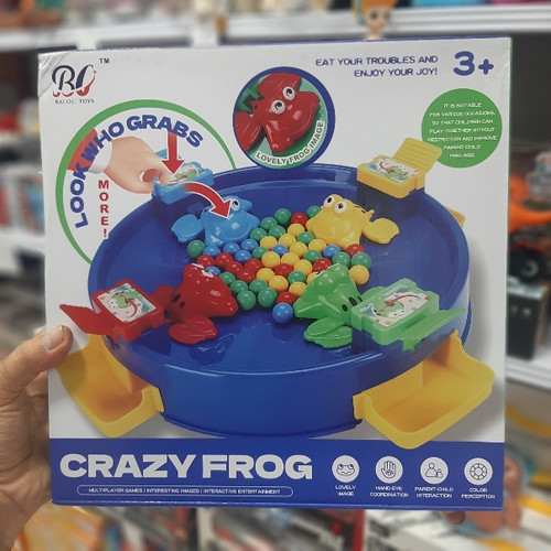 بازی قورباغه گرسنه با توپ | پخش صالح اباد سنتر