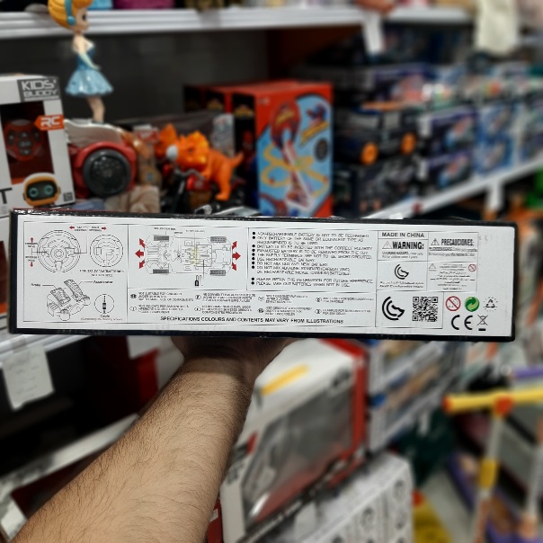 بوگاتی کنترلی پدال دار شارژی XF | پخش صالح اباد سنتر