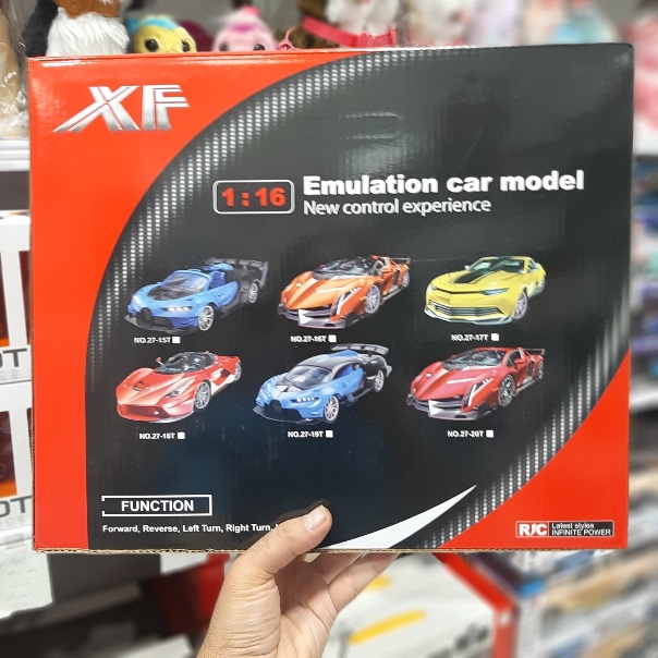 بوگاتی کنترلی پدال دار شارژی XF | پخش صالح اباد سنتر