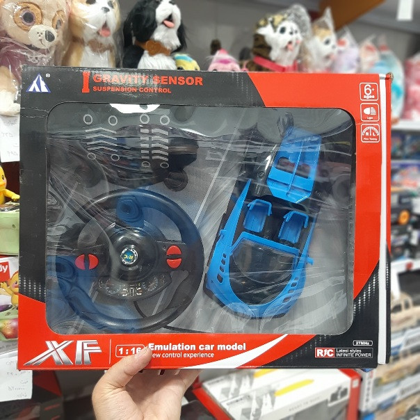 بوگاتی کنترلی پدال دار شارژی XF | پخش صالح اباد سنتر