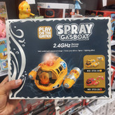 قایق و زیر دریایی کنترلی gasboat | پخش صالح اباد سنتر