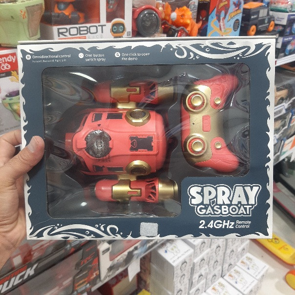 قایق و زیر دریایی کنترلی gasboat | پخش صالح اباد سنتر