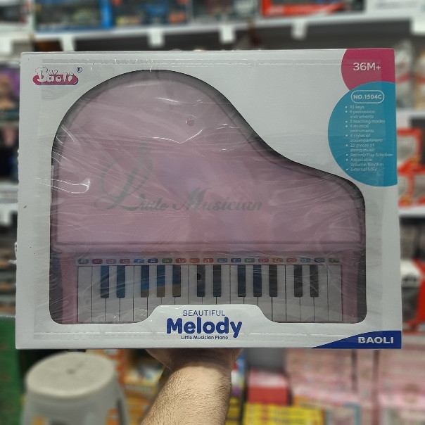 پیانو اموزشی melody | پخش صالح اباد سنتر