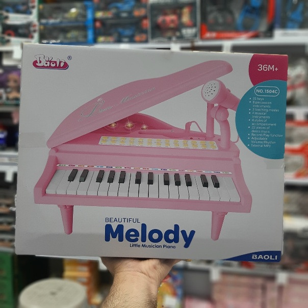 پیانو اموزشی melody | پخش صالح اباد سنتر