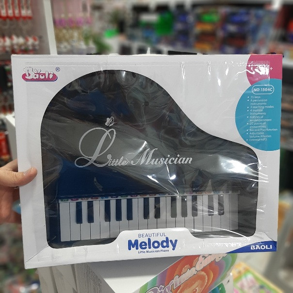 پیانو اموزشی melody | پخش صالح اباد سنتر