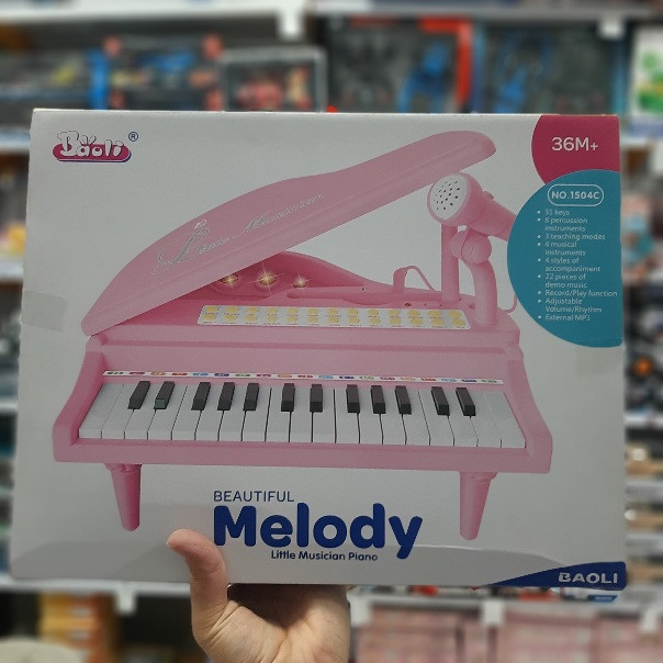 پیانو اموزشی melody | پخش صالح اباد سنتر