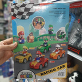 ست ۷ تکه سوپر ماریو | صالح اباد سنتر
