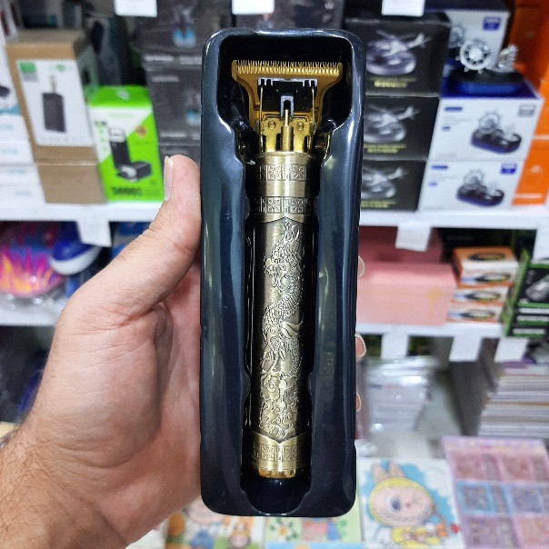 ماشین اصلاح