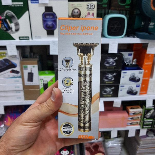 ماشین خط زن