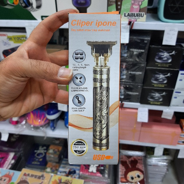 ماشین اصلاح صورت