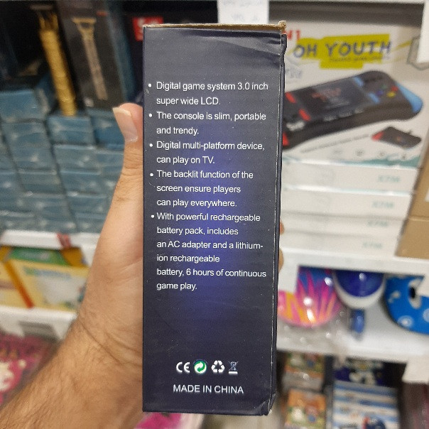 گیم باکس ۴۰۰ بازی