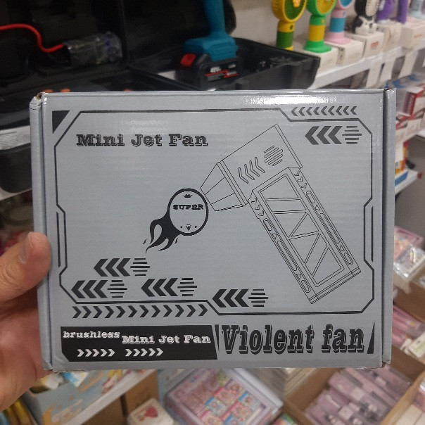 مینی جت فن violent fan | پخش صالح اباد سنتر