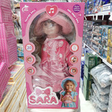 عروسک سخن گو و هوشمند سارا | پخش صالح اباد سنتر