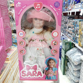 عروسک سخن گو و هوشمند سارا | پخش صالح اباد سنتر