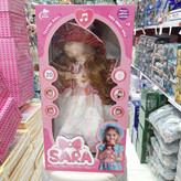 عروسک سخن گو و هوشمند سارا | پخش صالح اباد سنتر