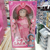 عروسک سخن گو و هوشمند سارا | پخش صالح اباد سنتر