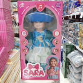 عروسک سخن گو و هوشمند سارا | پخش صالح اباد سنتر